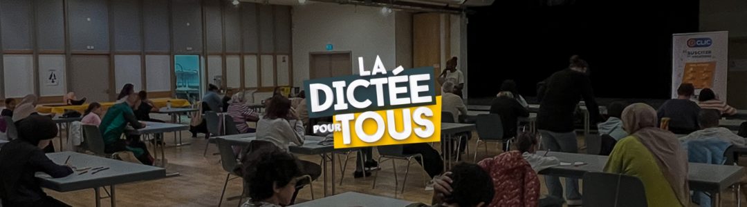 La Dictée Pour Tous - Hautepierre - 22.05.24