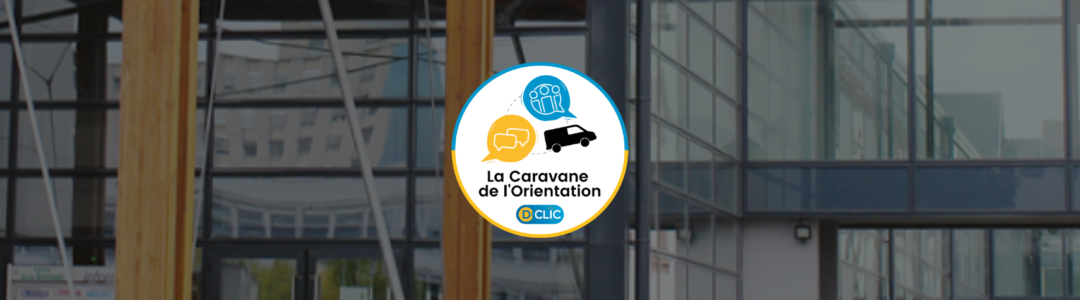 La Caravane de l'Orientation - 1. Journée Orientation - 4ème - Collège Solignac (Mardi 08 octobre 2024 - 8h-17h)