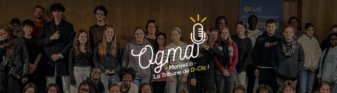 Lancement de la 8ème édition OGMA (Lundi 06 janvier 2025)